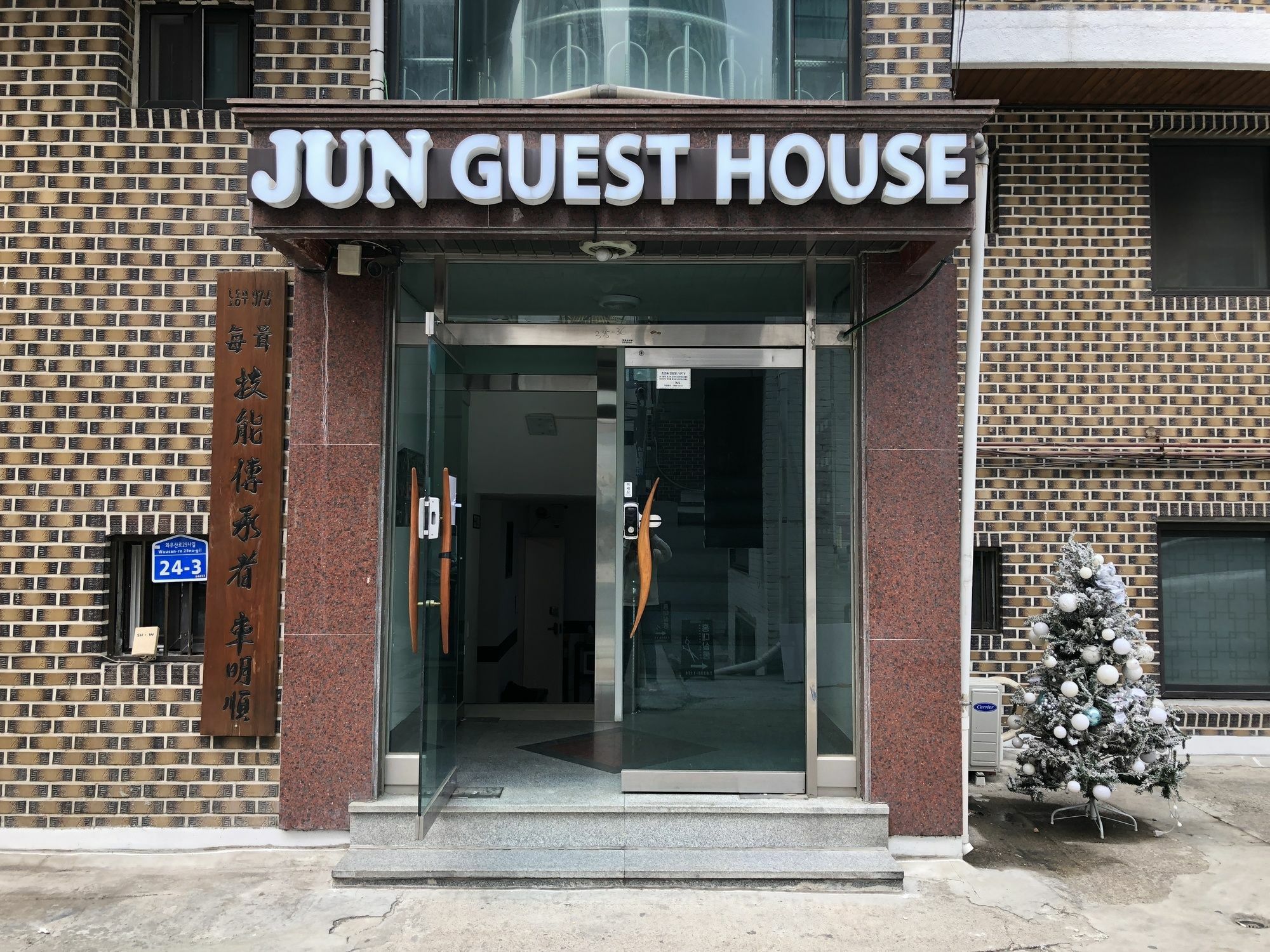 Jun Guesthouse Soul Exteriér fotografie